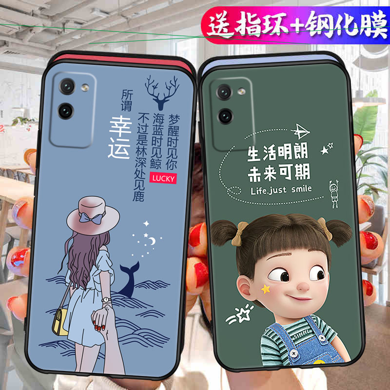 适用华为OXP-AN00手机壳荣耀play4pro保护套oxp一an00防摔oxp-anoo硅胶软壳honorplay4pro外壳全包简约piay4