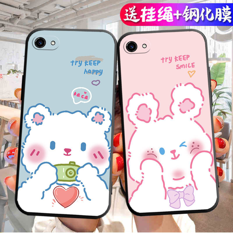 适用vivoX9Plus手机壳X9PlusL保护套vivo新款硅胶Pius叉Puls全包防摔外壳vovix步步高维沃PiusL男女简约卡通