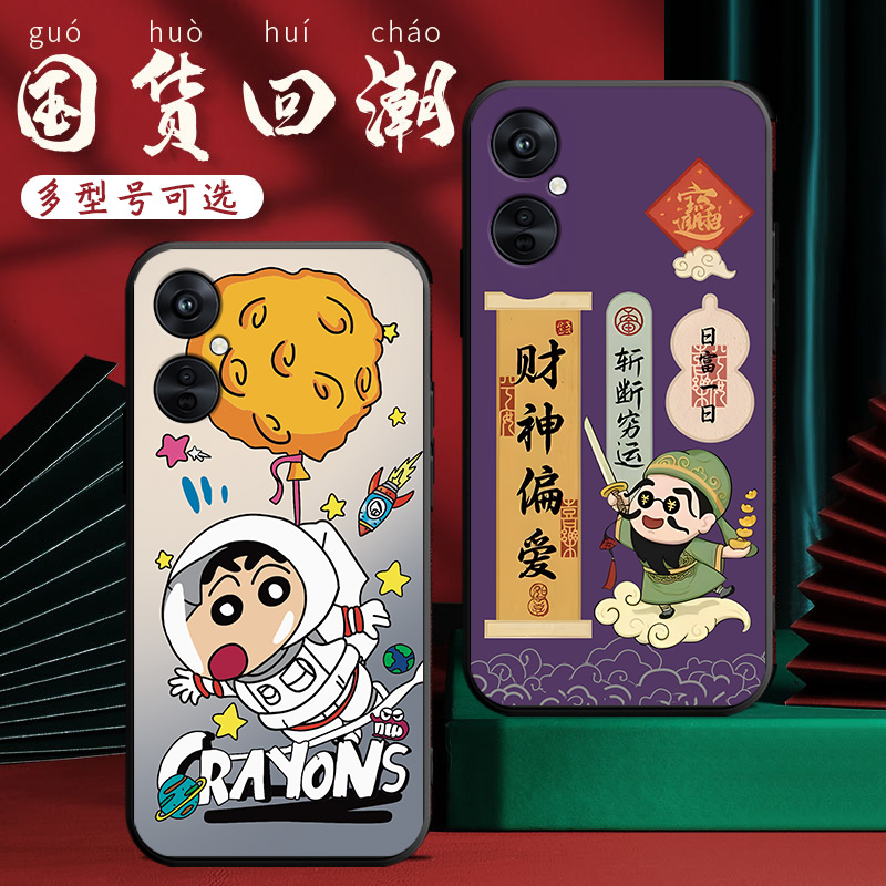 适用于oppok11手机壳0pp0K1l硅胶欧珀K11软套PJC110彩绘PJC11o商务OopoKl1卡通0ppoK11时尚tpu新款创意糖果色