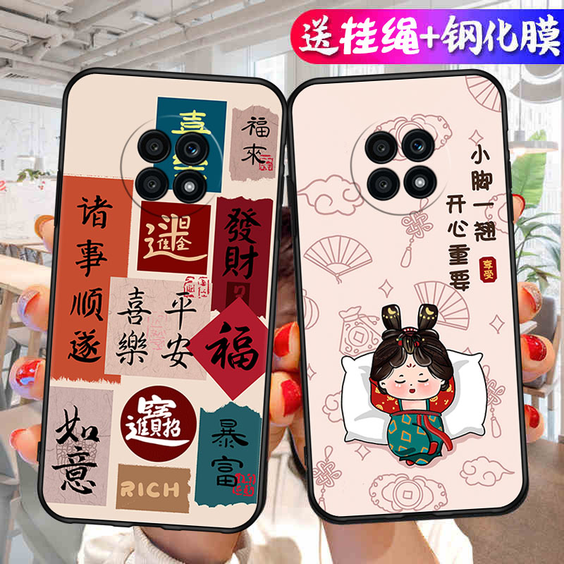 适用荣耀X20手机壳honorX20新款液态硅胶NTN一AN20保护套5G全包防摔二十女华为NTNAN软外壳高级感钢化膜男