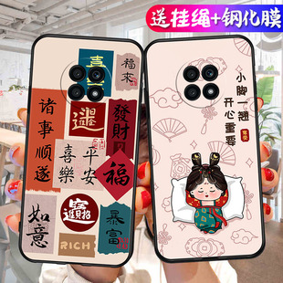 适用荣耀NTN一AN20手机壳NTNAN2O保护套X2O华为HONORX20专用外壳H0N0RX20X叉二零X205G5G硅胶中国风X20男女