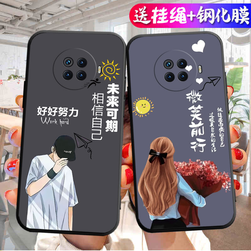 适用OPPOAce2手机壳OPPO新款Ace2全包防摔opporenoace软硅胶oppoaec保护0pp0套opace男oppace女PDHM00外壳aec