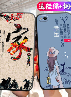 适用于小米红米5a手机壳MCE3B MCT3B个性创意redmi5a全包边hm防摔redml5a卡通redme5a男女redm5a红迷5a保护套
