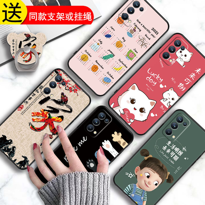 oppereno5pro手机壳opporeno5por新款磨砂硅胶opporen5pro个性卡通opp0reno5pro全包镜头ooporeno彩绘opreno