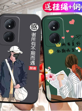 荣耀CLK一AN00手机壳CLKAN00适用clkanoo畅玩50plus外壳男anoo女honor华为play8t保护套tclk全包防摔硅胶软壳