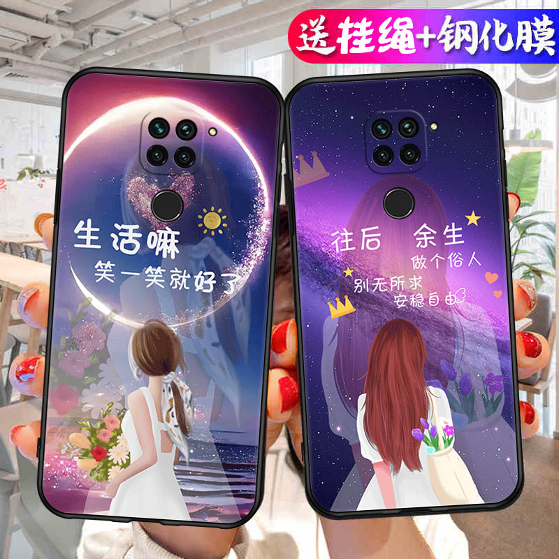 适用红米10X手机壳4G版M2003J15SC保护套RED新款Redmi10X4G小米Note十X10Redim硅胶外壳全包防摔redm男女red