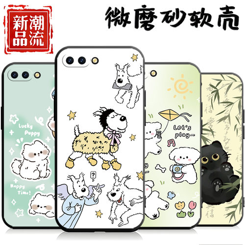 适用于oppoa5手机壳opoa学生ra彩绘PBAM00可爱oppea5硅胶opaopa5女oppaA5t简约opopa网红pbamoo软套pbam00男