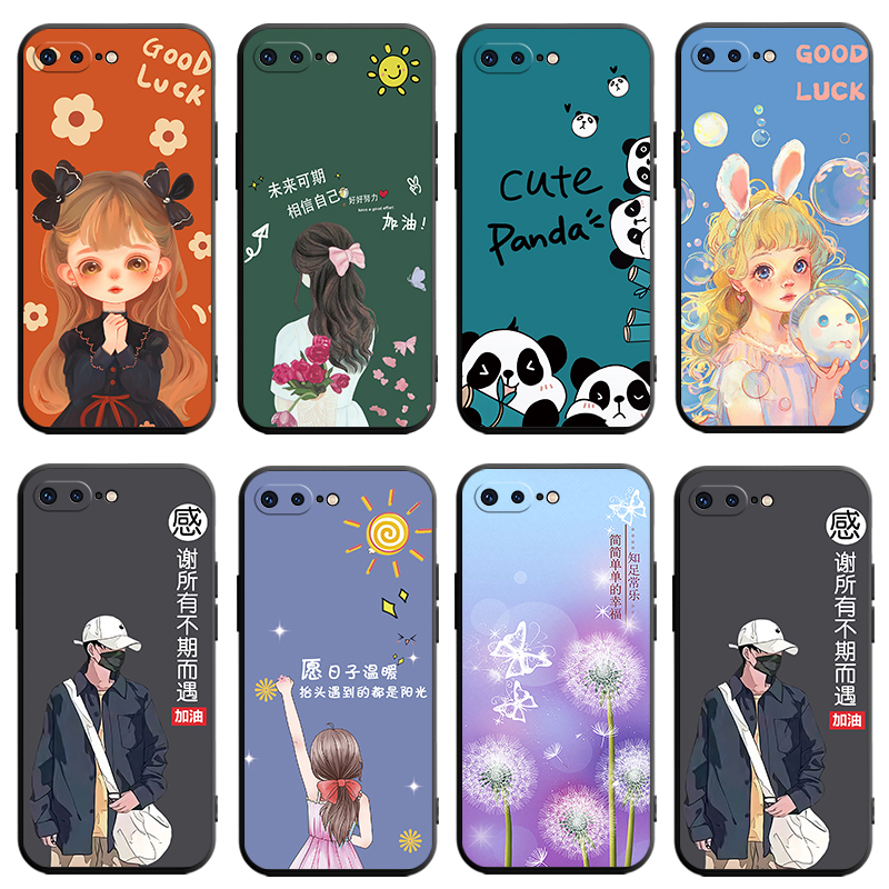 适用于iphone8plus手机壳苹果7plus手机膜a1661贴模pg75.5寸软套A1864可爱iphone7plas时尚8pus磨砂萍果7p女