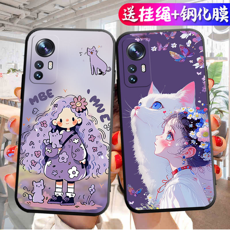 适用小米12Pro手机壳新款Mi12Por液态硅胶全包防摔保护12P套2201122C曲屏米十二Pr0女带挂绳高级感后壳男外壳