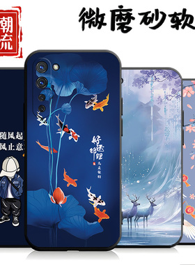 好运锦鲤适用oppok7手机壳PCLM50卡通opopk7全包边防摔oppk7欧珀k7创意0pp0k7软胶opopk7男女款opok七保护套