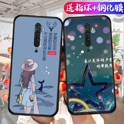 适用OPPOReno2手机壳OPPO Reno2磨砂防滑保护套防手汗耐脏全包边硅胶防摔外壳男女防爆防刮后盖软后壳非透明