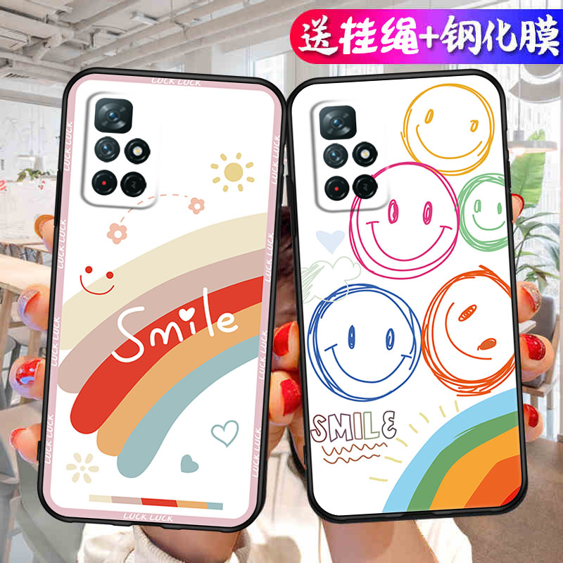 适用红米Note11手机壳4G版21121119SC套RedmiNote114G小米noto新款nont外壳not全包边n0te软硅胶闹特男女防摔