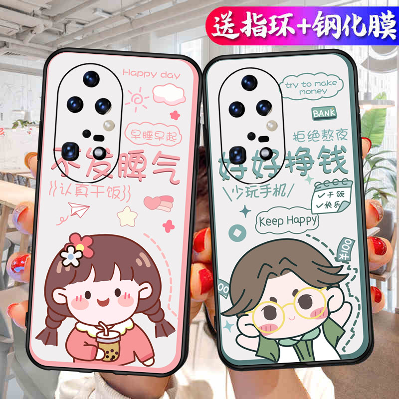 华为荣耀X20SE手机壳CHL一ANOO保护套AN00CHLAN新款CHLANOO外壳ES专用XSE软硅胶X2OSE全包防摔HonorX男女X20E