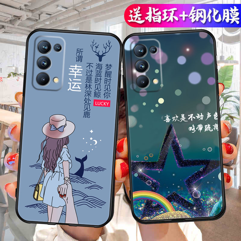 OPPOReno5Pro手机壳女PDSM00网红硅胶保护壳OPPO中国风简约彩绘PDST00防摔外壳PDSMOO卡通小众情侣新款PDSTOO