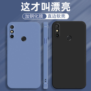 适用华为MLD一AL00手机壳MLDAL10保护ALOO套MLDALOO华为畅享20E畅想2OE享畅亨二十E20外壳软硅胶纯色简约男女