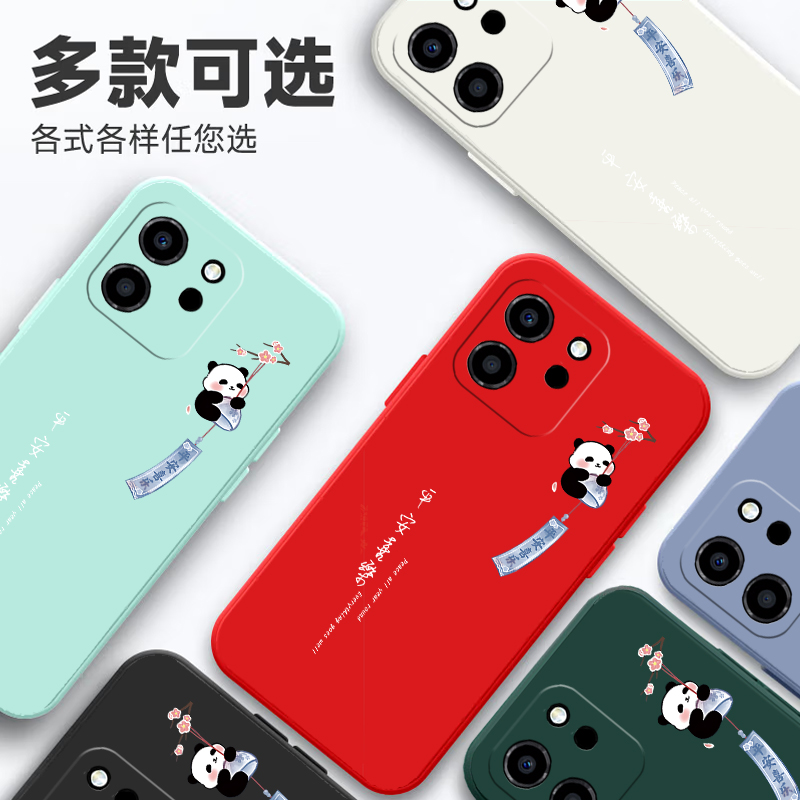 荣耀80se手机壳适用华为honor80se新款GIA一AN80全包GIAAN保护套专用曲屏8ose防摔硅胶外壳80es个性软男女