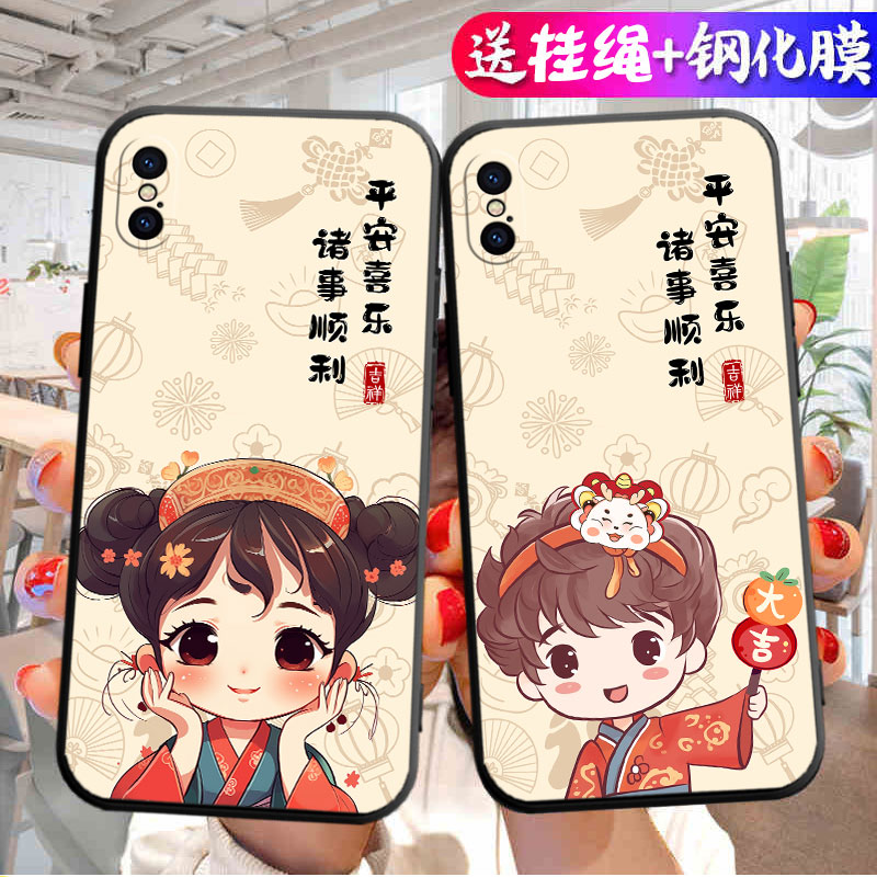 适用苹果X手机壳iPhoneX保护套ipx新款iponex卡通硅胶全包防摔外壳ix平果叉后壳iphomex9x男ip10X女8x软壳xs