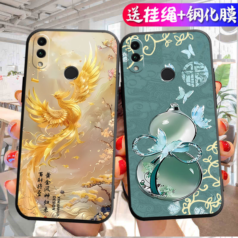 适用于华为荣耀畅玩8C手机壳aloo软硅胶畅玩八c小清新BKK-AL10新款可爱保护套BKK-AL00全包边荣誉畅玩8c男女