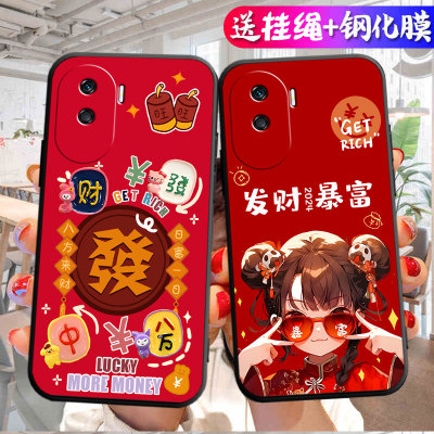 适用荣耀X50i手机壳华为HonorX50i新款硅胶CRT一AN00全包防摔ANOO专用保护-套X5Oi钢化膜Honor叉后壳女男外壳