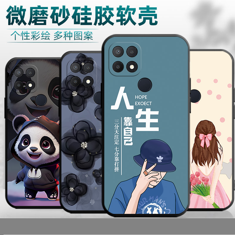 适用于华为智选NZONES7手机壳化为智选nzones7情侣hw智选nz0nes7男老人用可爱软硅胶卡通保护套sp100防摔磨砂