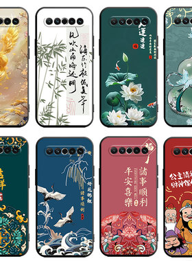 适用于魅族17手机壳meizu17th硅胶软壳meizu中国风17th卡通m081q女mz17保护套melzu商务M081Q小清新mz潮牌男