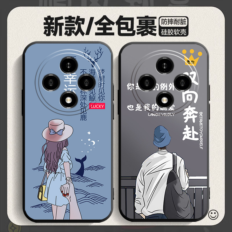 适用于OPPOA3pro手机壳新款A3por防摔OPPO镜头全包PJY110保护套卡通p硅胶3a软oopoa男poopa女pr0外壳0pp0