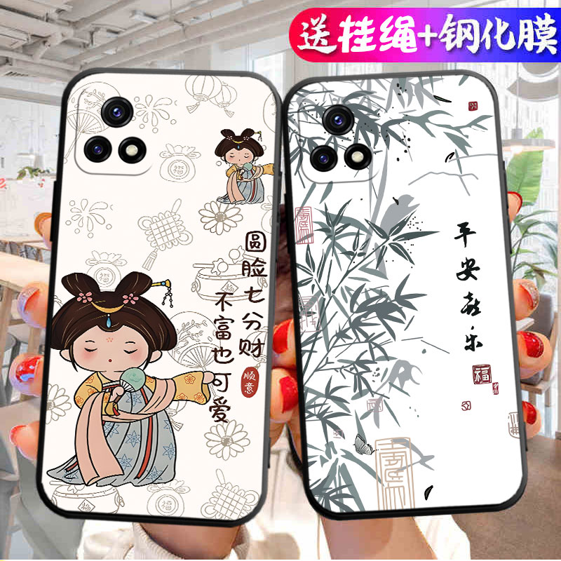 iQOOu3手机壳.。V2061A网红iQOOu3x外壳vivoV2061A保护套V2106A男女vivoV2106A/vivoiQOOu3/vivo iQOO u3x