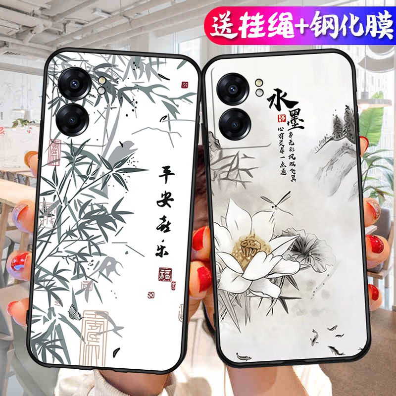 适用oppoA57手机壳A57卡通直边新款oppo5G硅胶PFTM20超薄oppopftm套oppa全包opa防摔opopa男女opp0pp0ppoA575