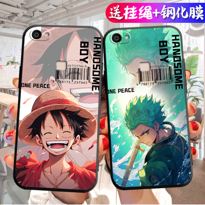 适用vivo X6plus手机壳X6plusA手机保护壳X6Splus全包边X6plusL外X6plusD男女款硅胶套后盖软壳viv0防摔轻薄