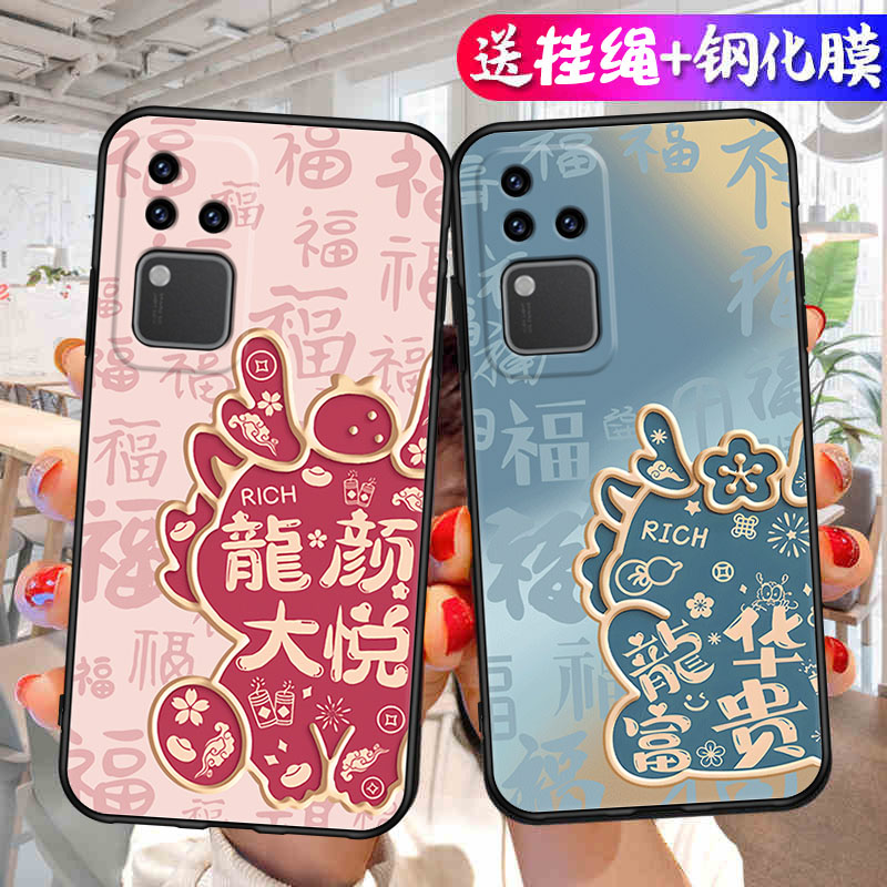 适用vivoS18Pro手机壳V2344A新款S18Por全包防摔vivo曲面屏vivis曲屏vos保护vo套por硅胶vovos女男viv0是款