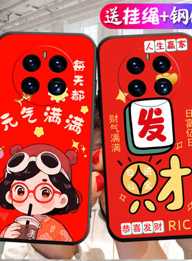 适用华为mate50手机壳华为CET-AL00防摔保护套CET—AL00全包硅胶cetal00软壳_aloo卡通a100直边后壳