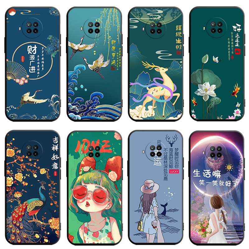 适用红米Note9Pro手机壳小米5G新款硅胶redminote潮por保护套redmi男noto女n0te九n9全包nont防摔pr0外壳磨砂