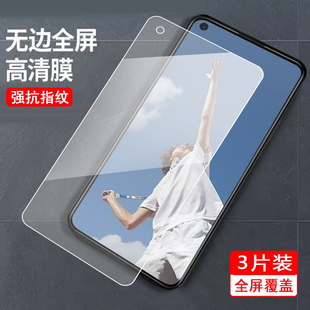 适用于OPPOA52钢化膜PDAM10屏保op0aa52防爆oopoa52贴磨oopp a52钢化莫欧珀A52高清PDAT1O透明0pp0a52游戏mo