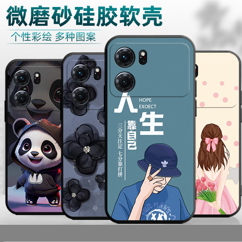 适用oppoK10手机壳新款磨砂硅胶5G保护套男opp0pp0ppok女oppk全包oopok防摔opk105G软opok十opook潮opopk外壳