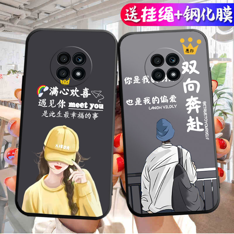 适用荣耀X20手机壳华为HonorX20新款NTN一AN软硅胶保护X2O套NTNAN全包防摔20X钢化膜Honor叉二零后壳女男外壳