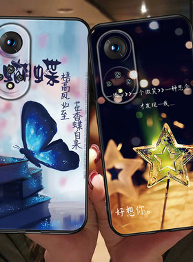 适用华为NAM一AL00手机壳nova9卡通namaloo轻薄namal-aloo软壳nove保护套novo后壳nave曲屏壳navo全包壳a乚n9