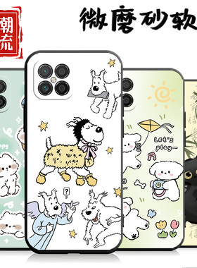 适用于荣耀Play5手机壳HJC-AN90一顺百顺黑色软套软壳国潮风文字卡通女保护套全包边精孔全包硅胶小清新潮牌