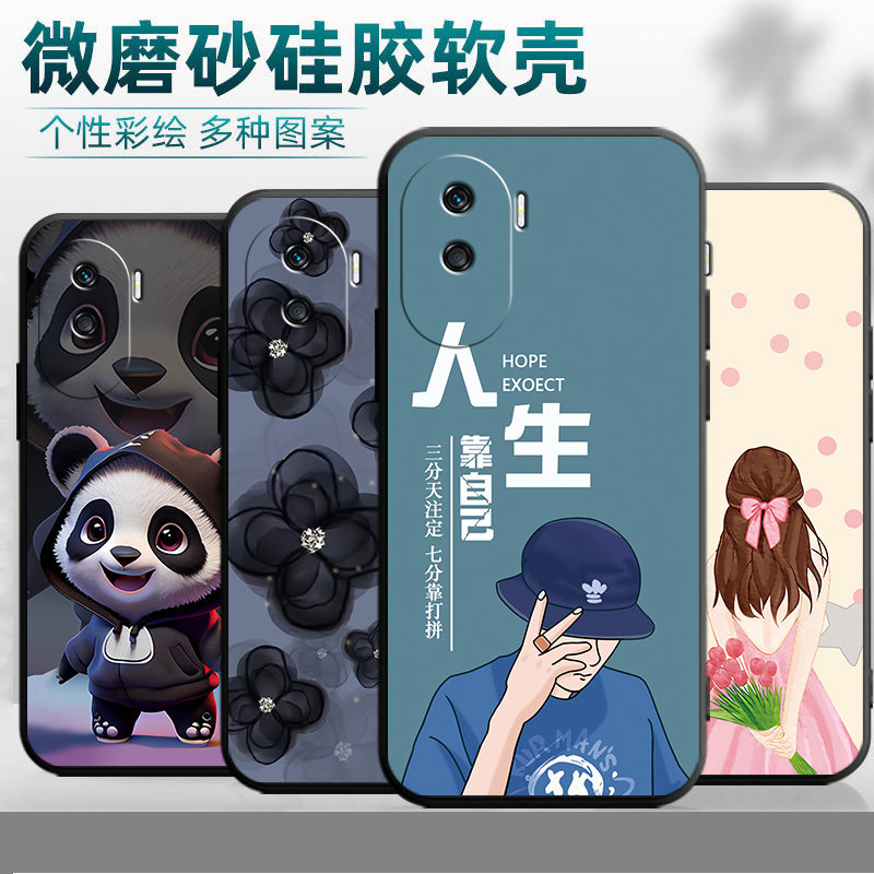 适用于华为荣耀x50i手机壳HONOR×50i软硅胶荣誉X5oi。潮牌x50i卡通CRT-ANo0个性CRT-AN00动漫RyX50l磨砂网红