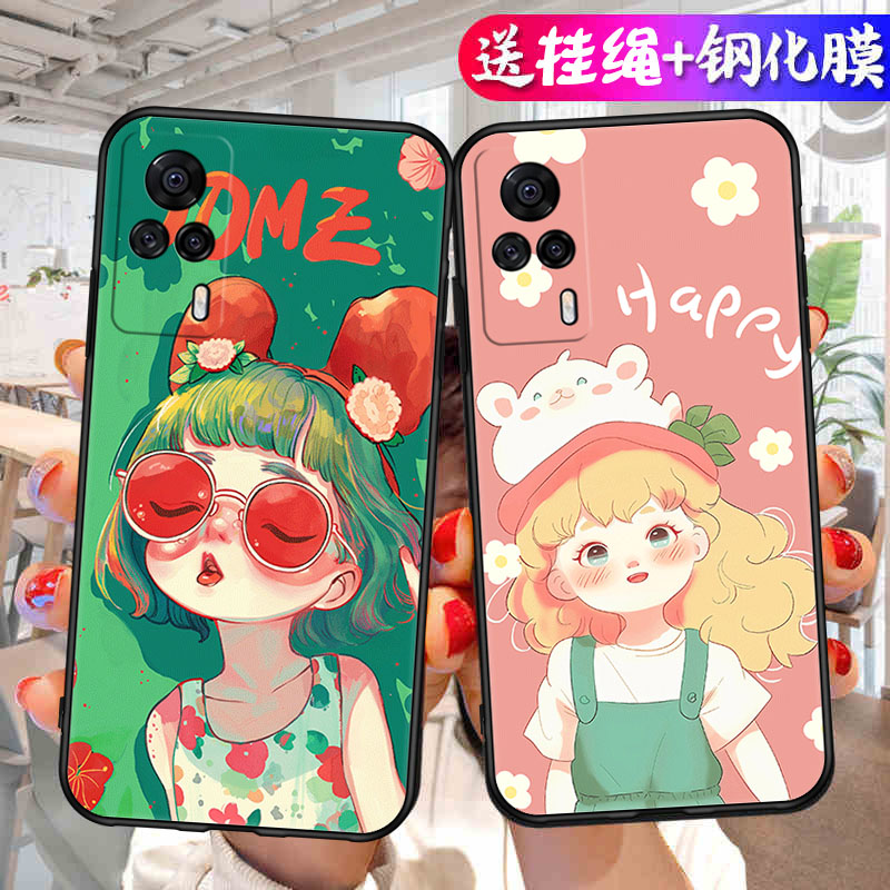 适用vivos9e手机壳vivo新款的s9e液态软硅胶保护套vivis全包防摔vovos高级感机壳viv0女男2024款士后壳外壳se