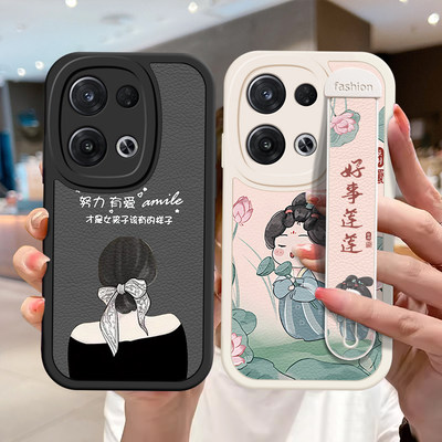 适用opporeno8pro手机壳PGAM10腕带0pp0reno8pr0软壳oporeno8por努力oppreao8pro皮纹oopren08pro男女保护套