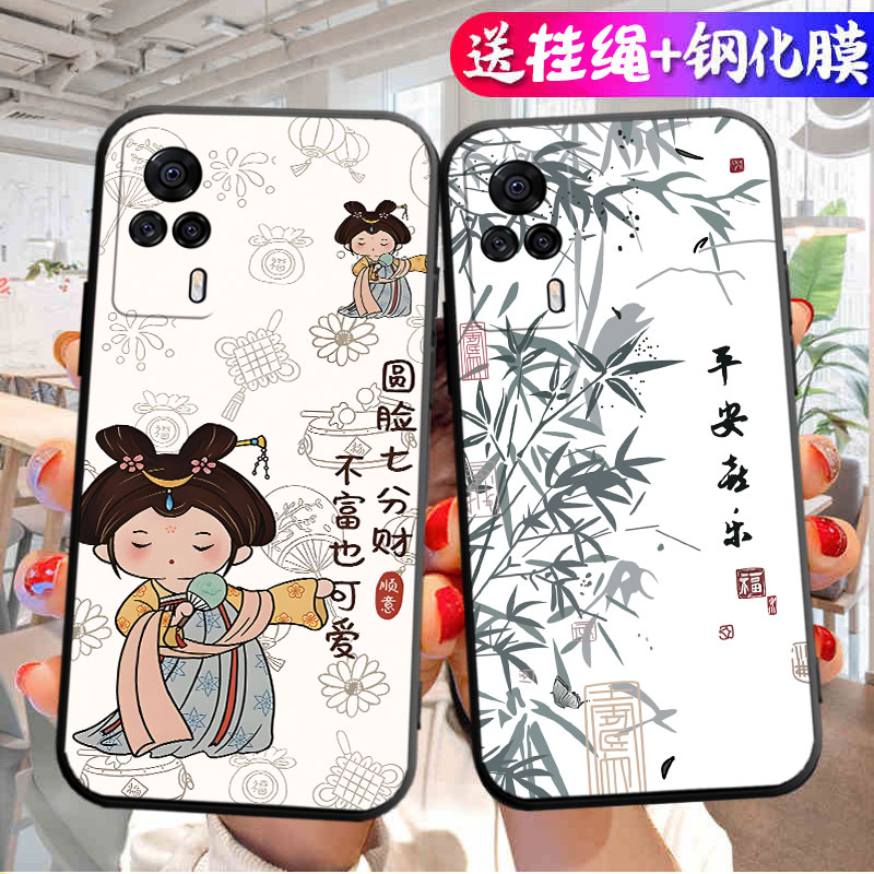 vivoS9e手机壳s9e保护套V2048A新款vivov液态vivose硅胶vivoe全包vovos防摔vivis软vovis男vlvos女viv0vicos