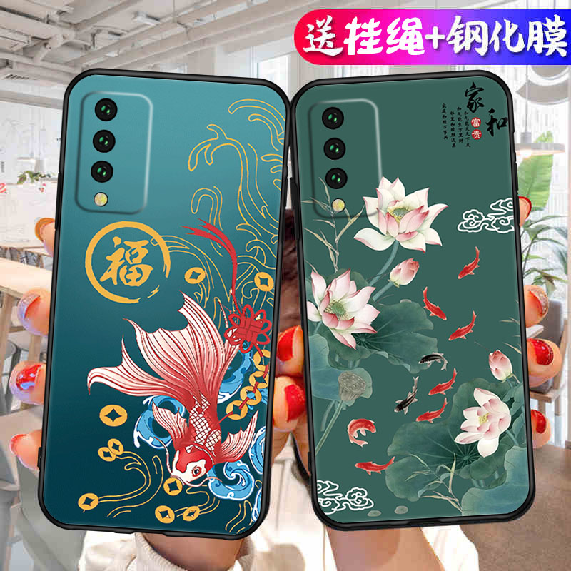 适用荣耀Play4TPro手机壳华为AQM一AL10新款HonorPlay4T保护Pro套AQMAL全包tpor防摔piay钢化膜playt女男外壳