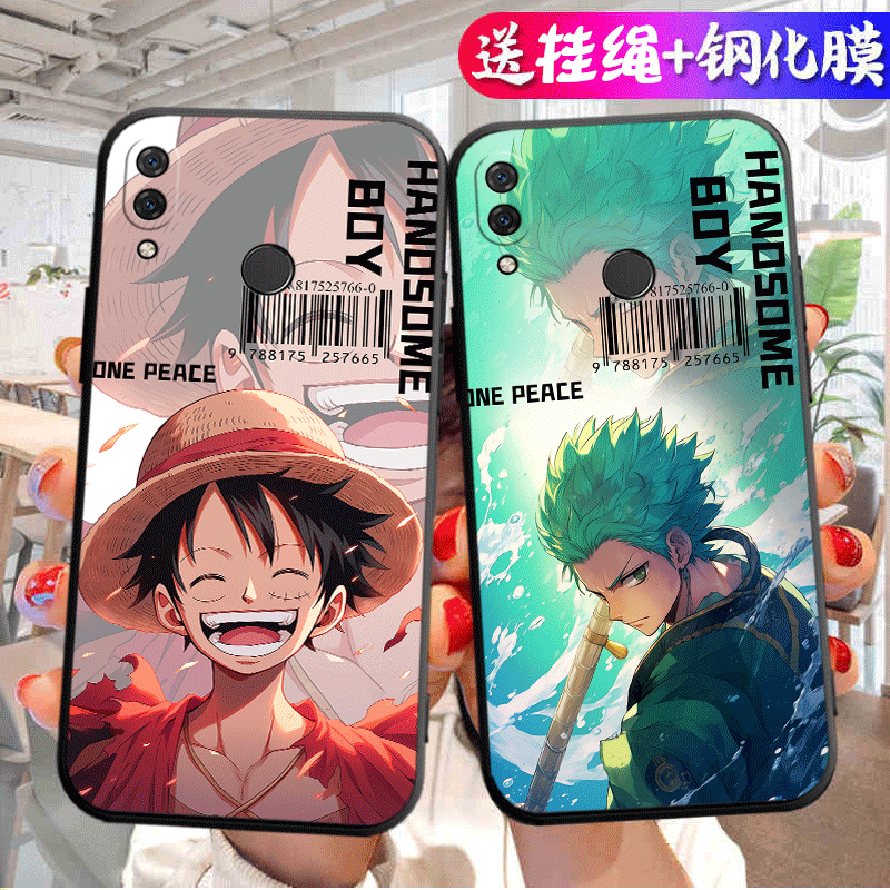 适用于华为nova3手机壳6.3寸硅胶N0va3简约 par-tl软壳华为Nova3新款nave3保护套nowa3外套note3创意AL00