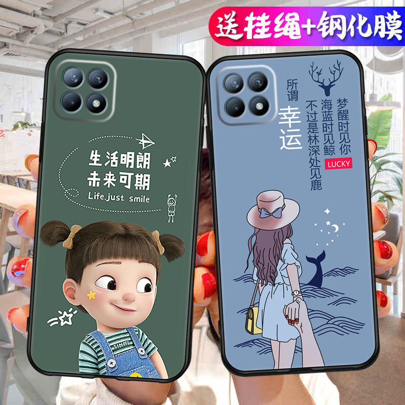 适用oppo人4se手机壳vivoreno4se硅胶保护套oppopeat00男女款外壳opporeno4se励志oppor4se防摔软后壳背套