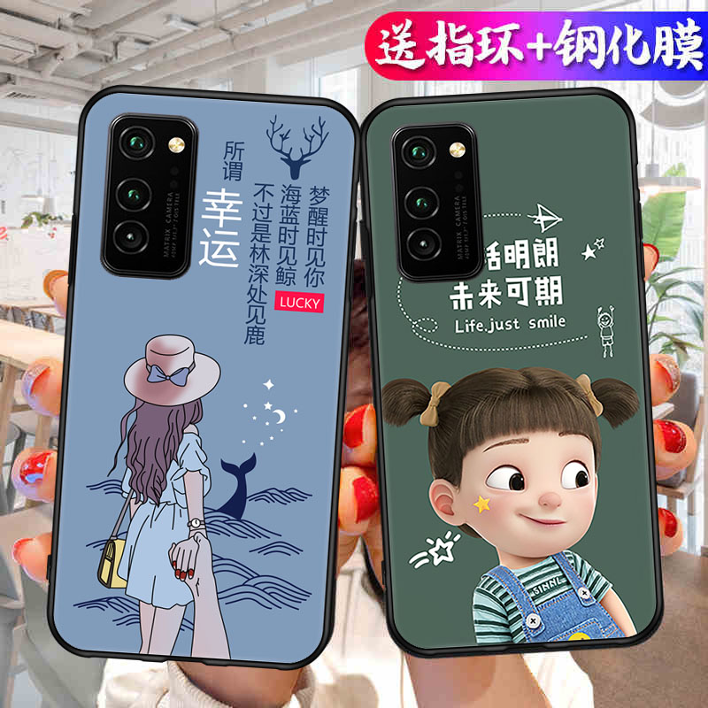 适用于华为荣耀V30pro手机壳OXF-AN10卡通oxfan10直边简约honorv30por防摔软壳hon0r男女v30por保护套v30pr0