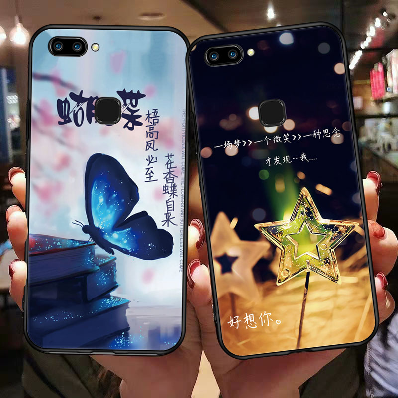 适用vivoX20Plus手机壳vivo X20PlusA保护套Puls新款A外壳Pius软硅胶viv0全包防摔vivix叉vovix男女简约卡通