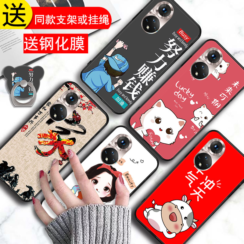 适用于华为Nova9手机壳NAM一AL00保护Nove套noⅴa9novo新款nava外壳n0va曲屏全包navo防摔nave诺娃九na男note