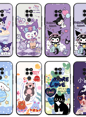 适用华为mate20手机壳m20磨砂硅胶卡通mete保护套mata防摔meta魅特HMA一AL00女aloo二十HMAAL男meite钢化膜mt