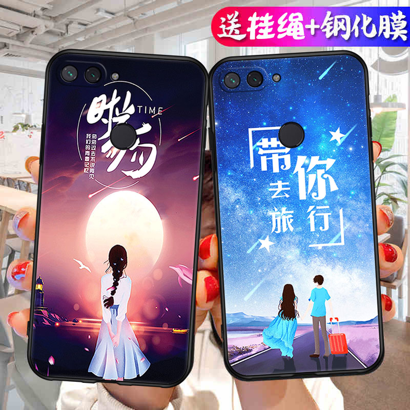 适用小米8青春版手机壳Mi8Lite保护M1808D2TE套M8八ml8春青新款外壳卡通硅胶全包防摔女送钢化膜