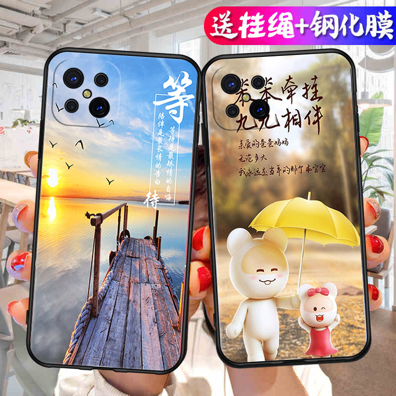 适用oppoA92s手机壳A92s新款OPPO硅胶soppo新年oppoas防摔opp0pp0ppoA男oppa女opa PDKM00套opρoa29卡通